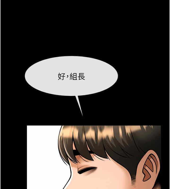 第113张