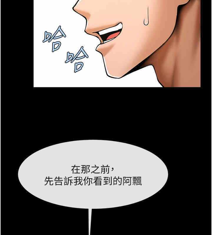 第115张