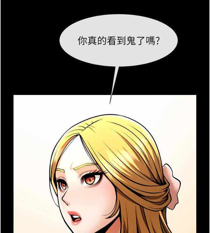第120张