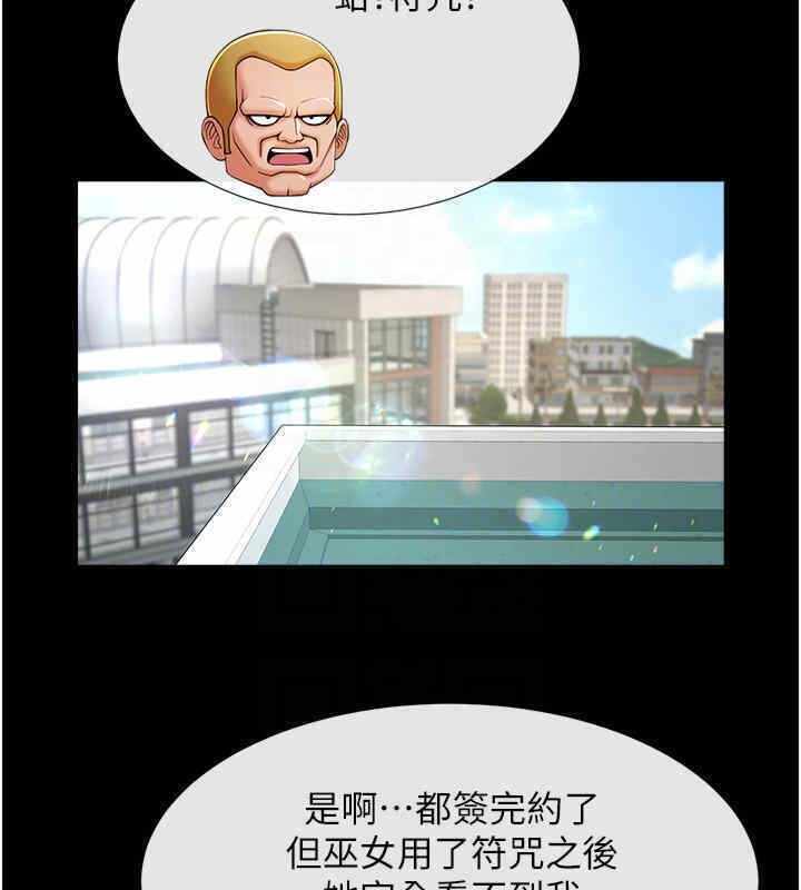 第129张