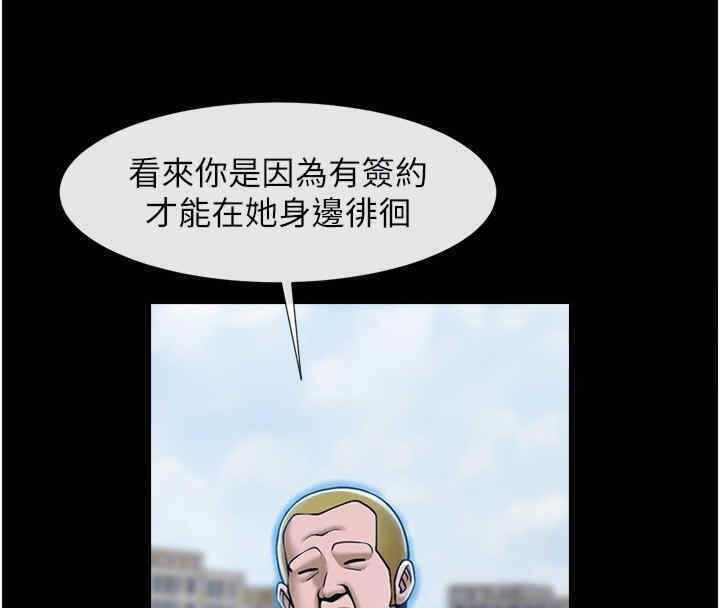 第133张