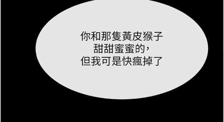第138张