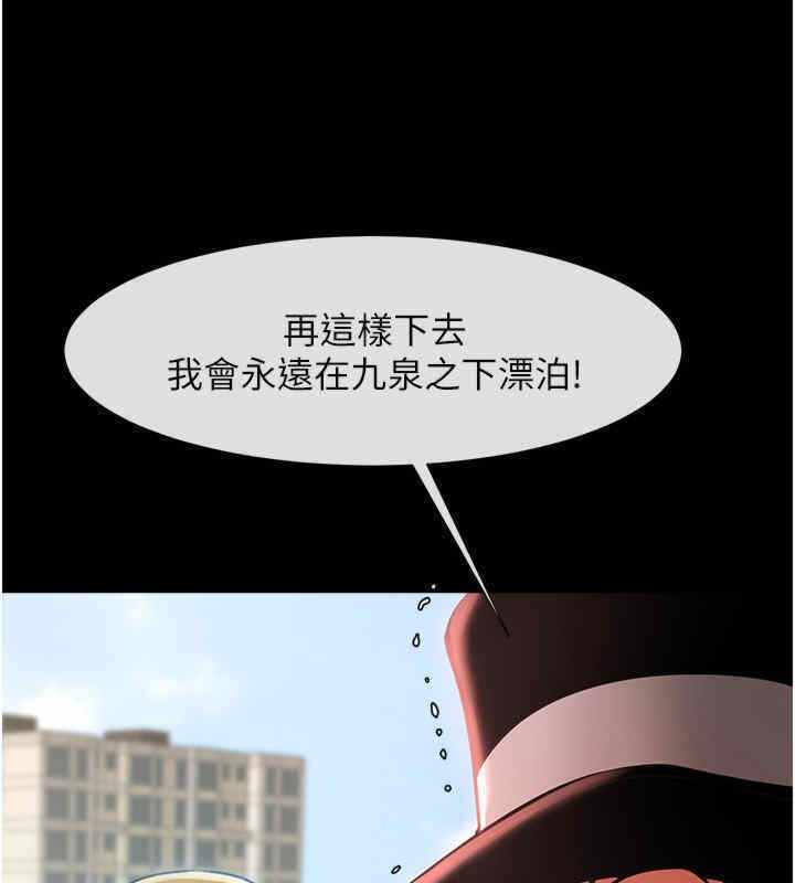 第141张