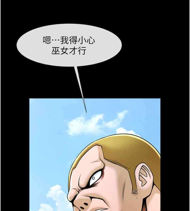 第144张