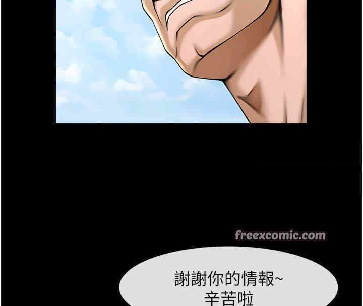 第146张