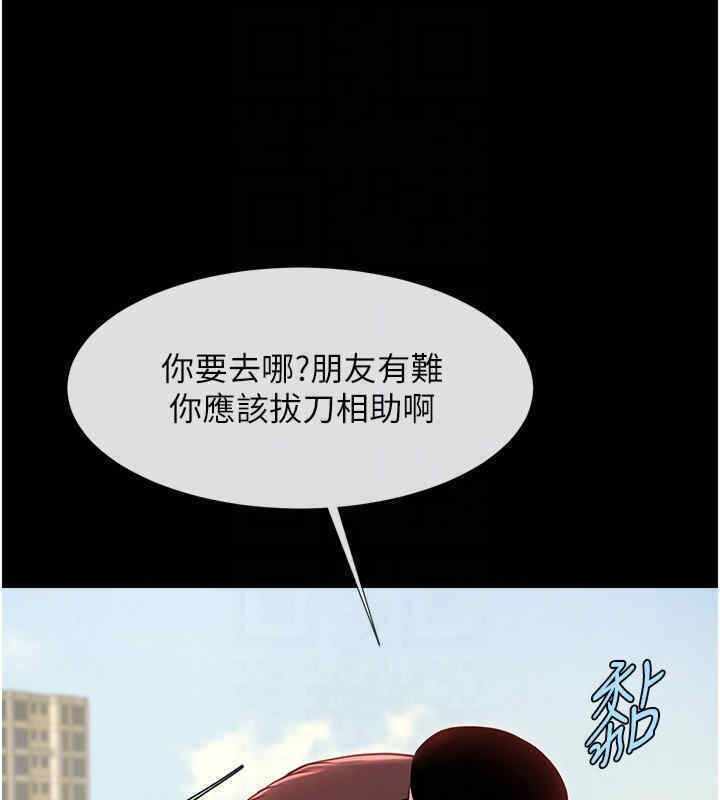 第153张