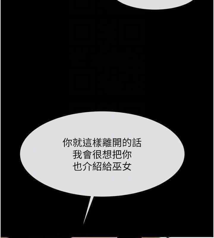 第157张