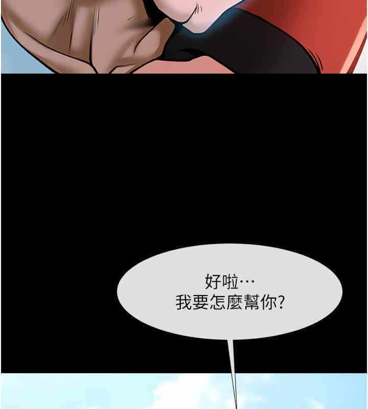 第160张