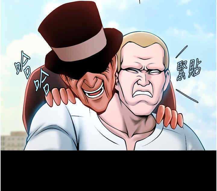 第163张