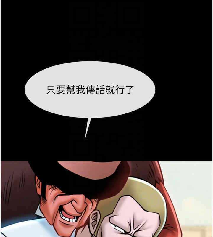 第164张