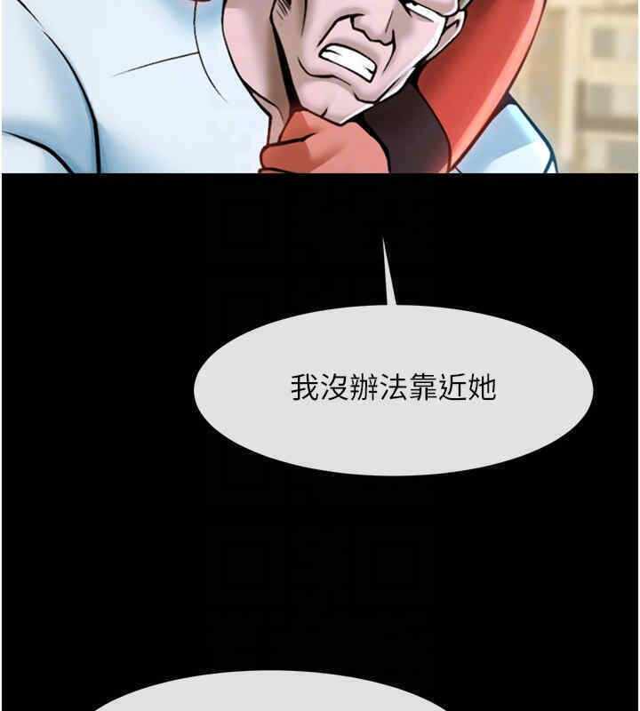 第167张