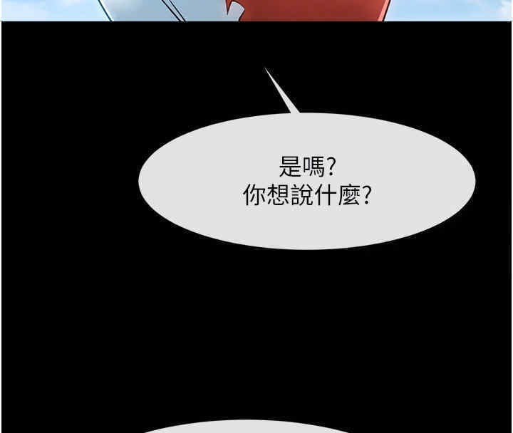 第3张