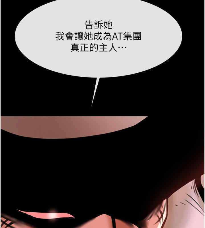 第6张