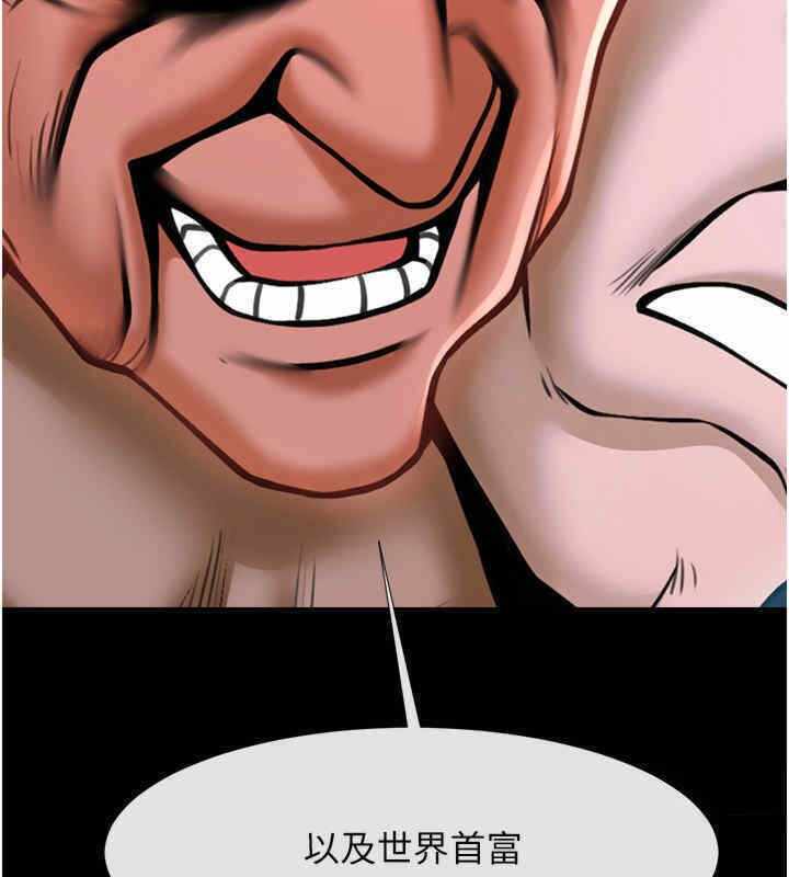 第8张