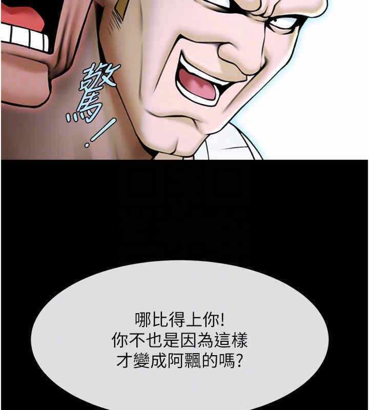 第16张