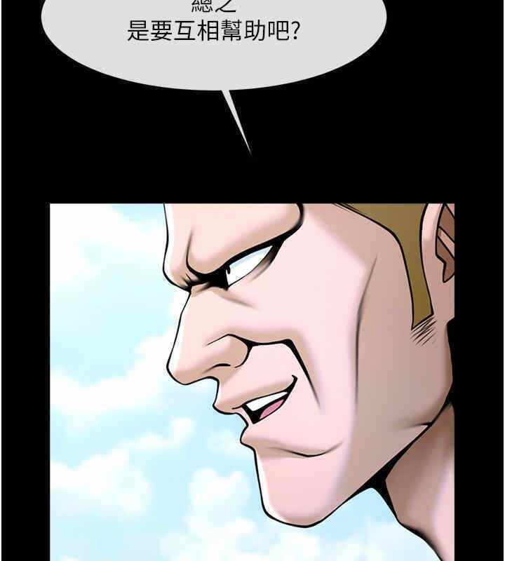 第26张