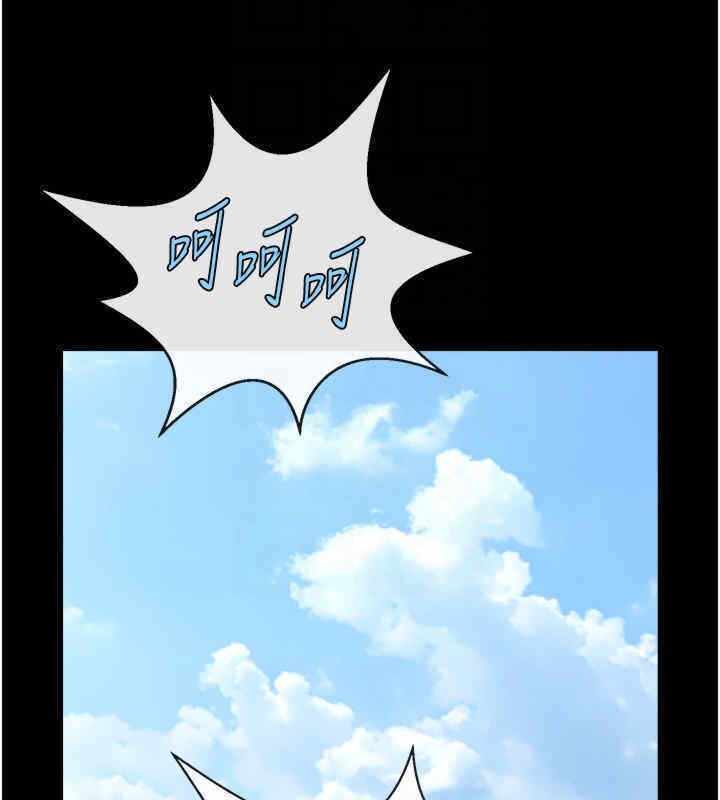 第38张