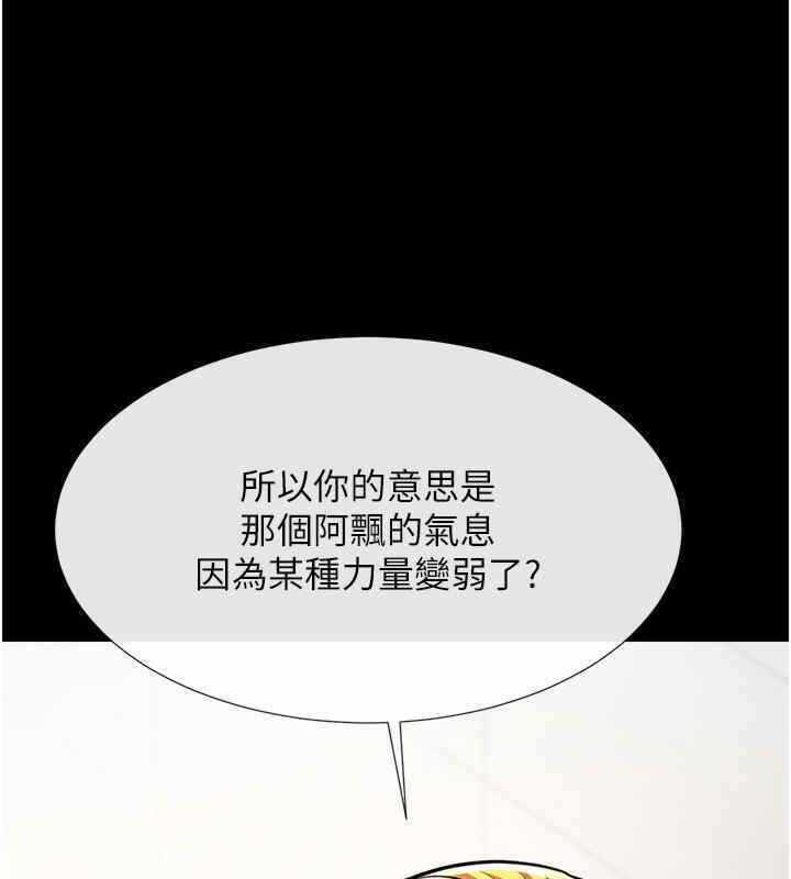 第44张