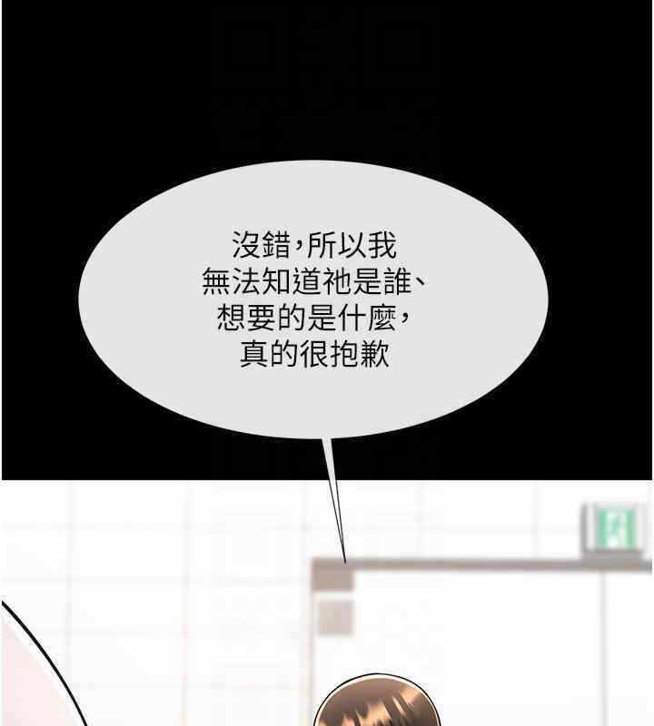 第54张