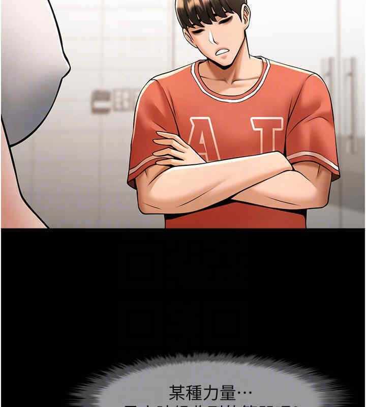 第57张