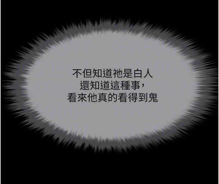 第63张
