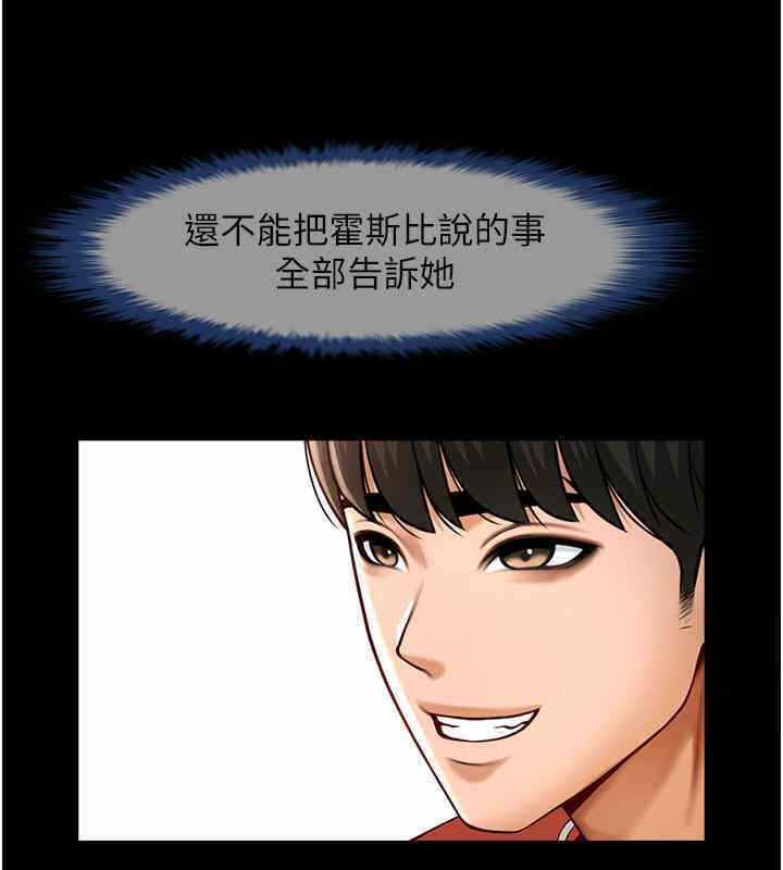 第64张