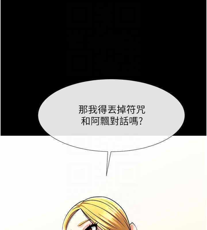 第69张