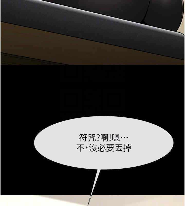 第73张