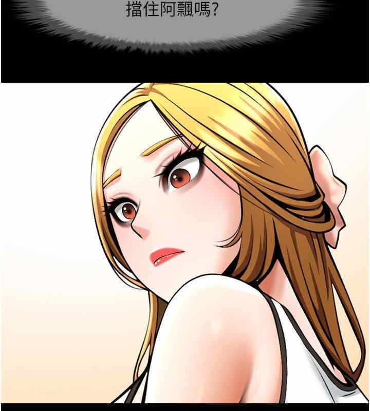 第79张