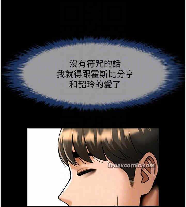 第82张