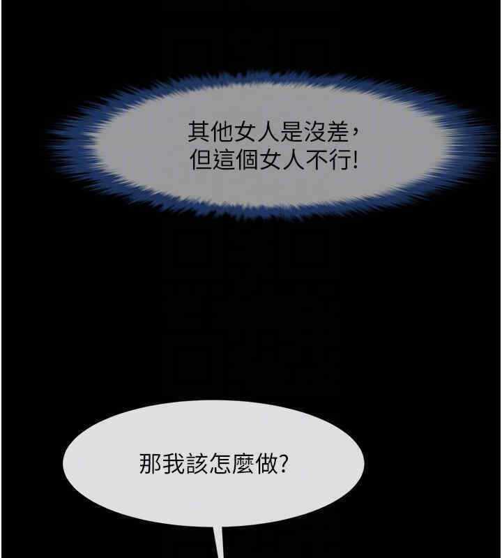 第84张