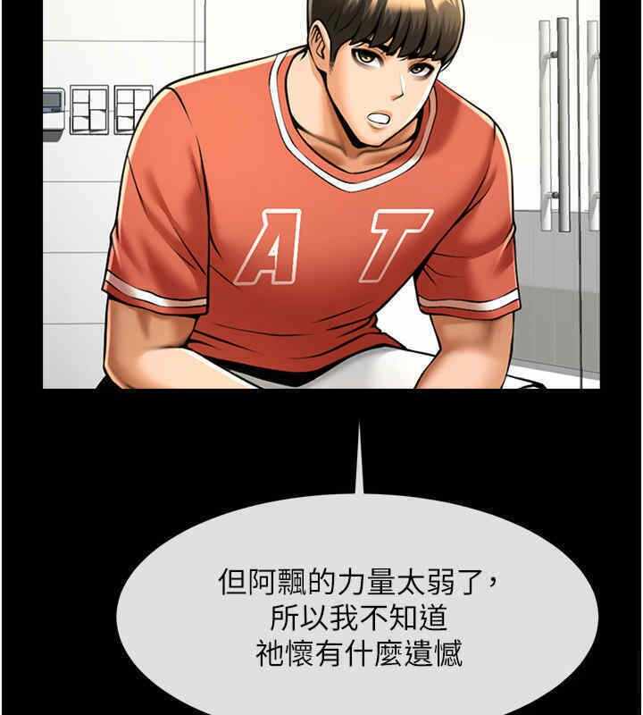 第90张
