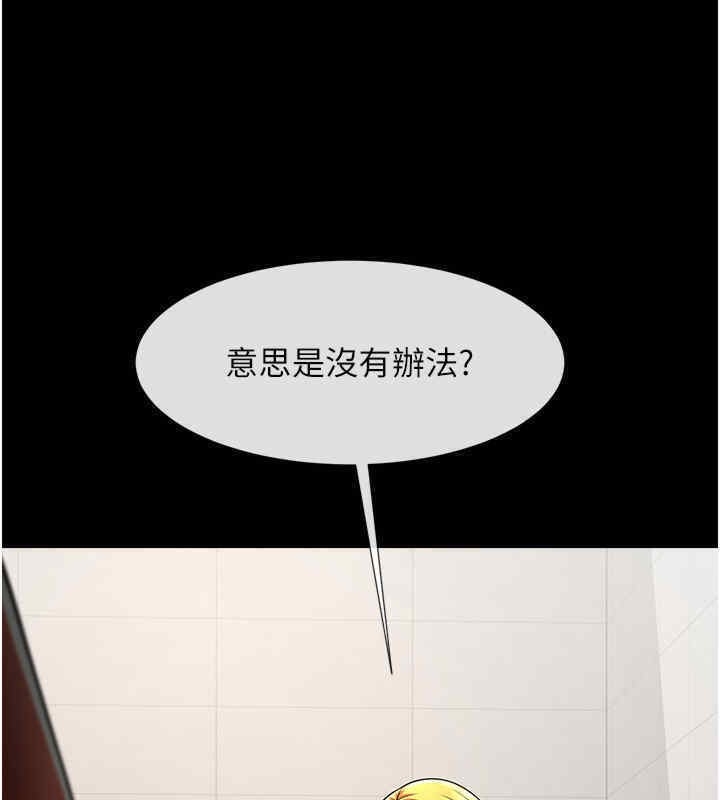 第94张