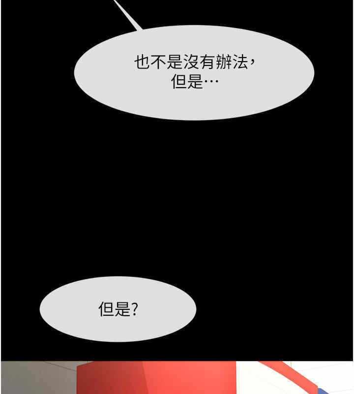 第99张