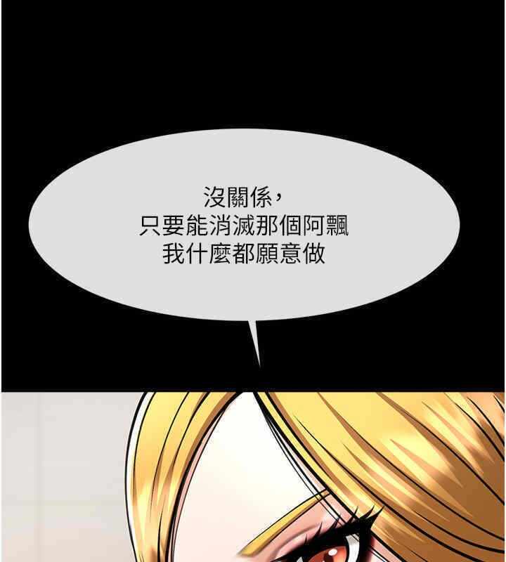 第103张