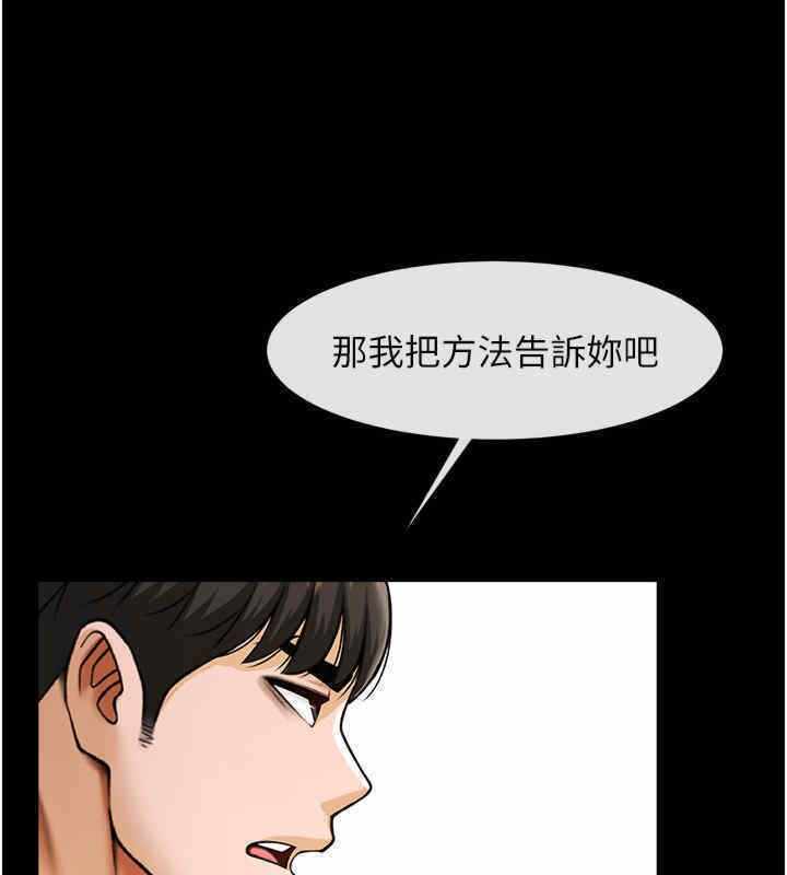 第106张