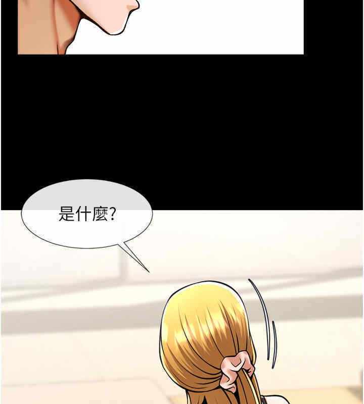 第108张
