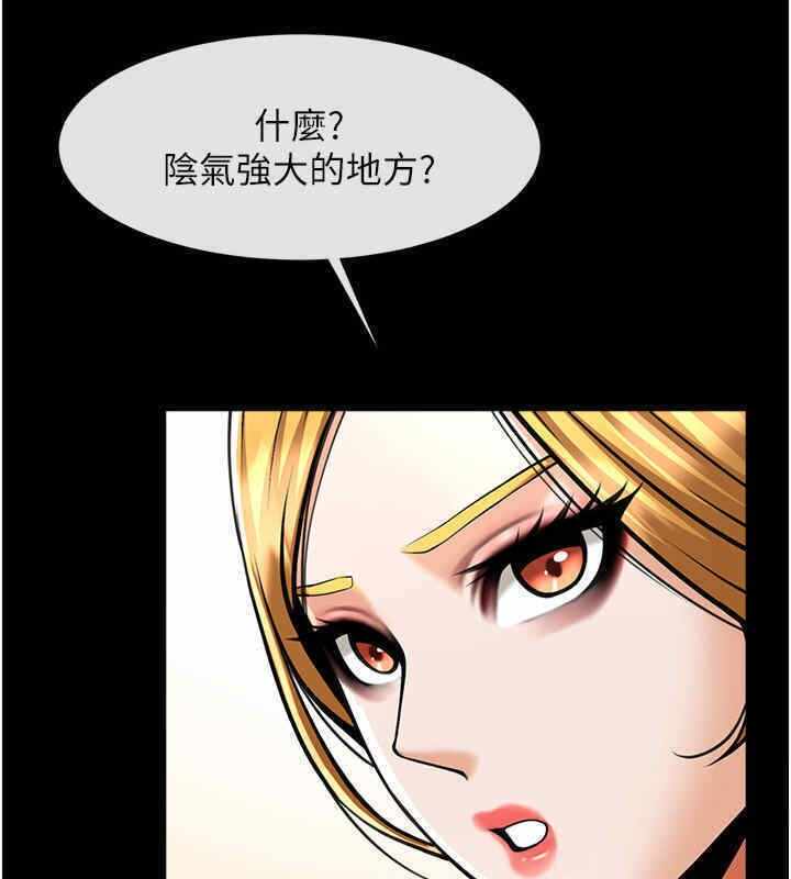 第116张
