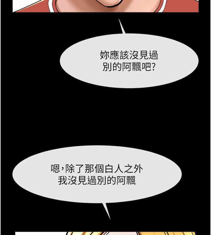 第122张