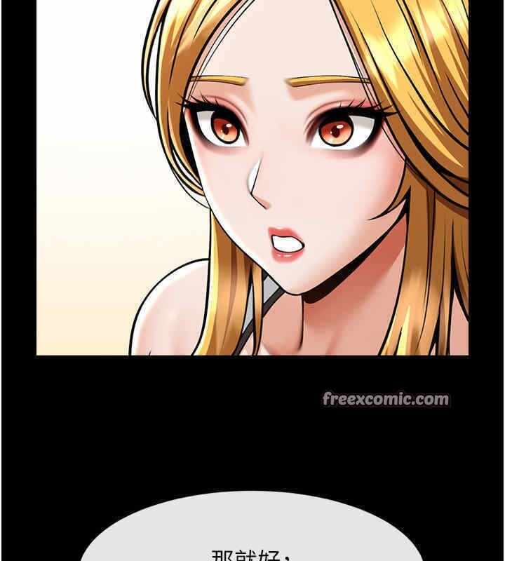 第124张