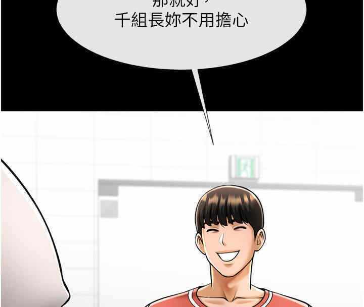第126张