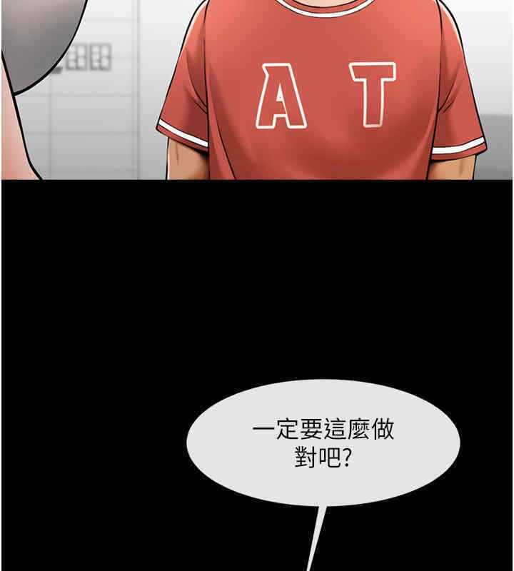 第128张