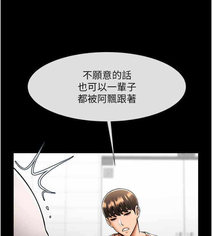 第135张