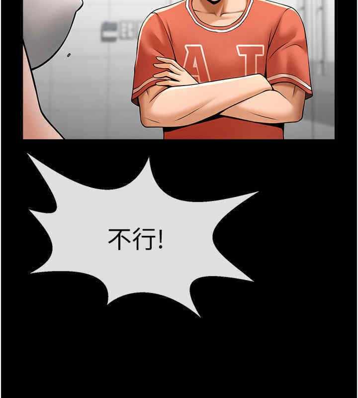 第136张