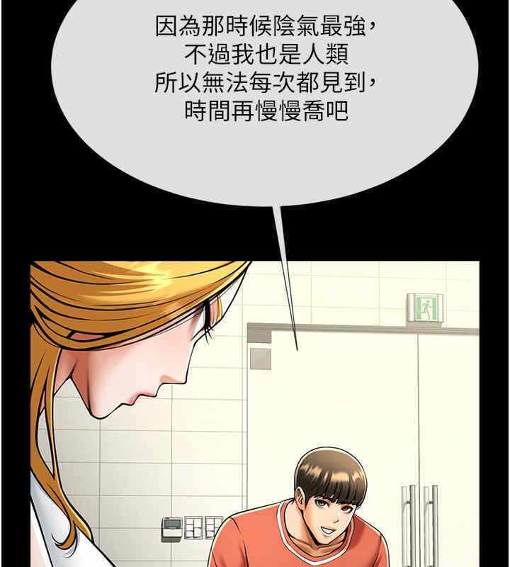 第145张