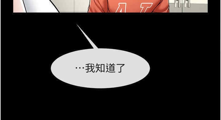 第147张