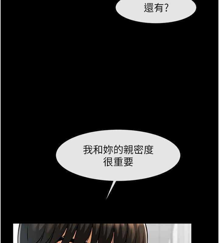 第151张