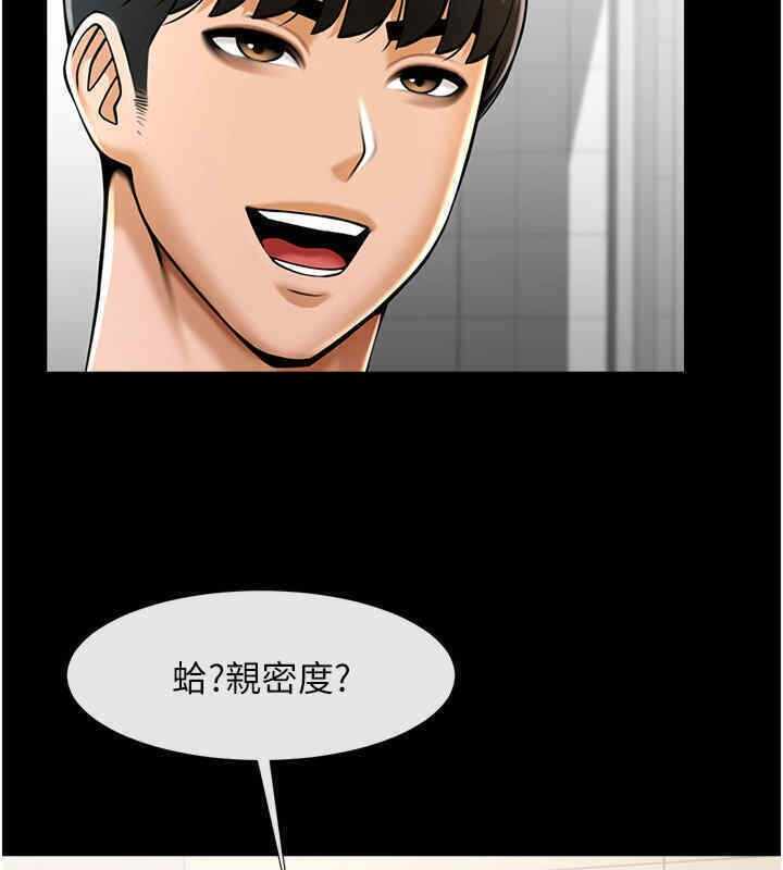 第152张