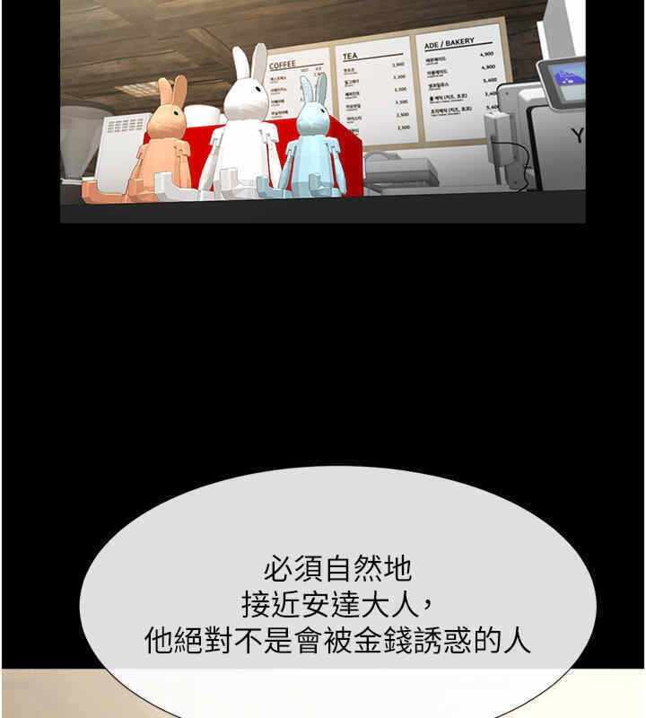 第165张