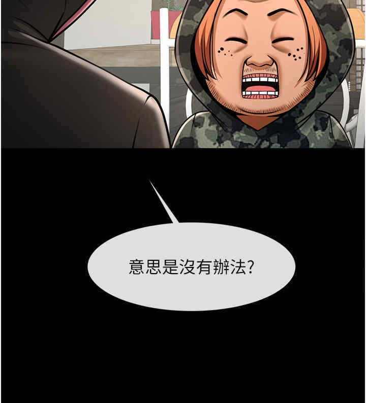 第169张